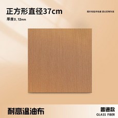 耐高溫油布 烤箱烤盤墊紙 烘焙不粘布 玻璃纖維款, 1個