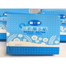 嚴選SHOP 圓夢 加厚三折紙巾 雙層潔淨柔韌 台灣製 抽取式擦手紙 100%紙漿加厚 100抽/200張, 1個, 擦手紙(200張/100抽)
