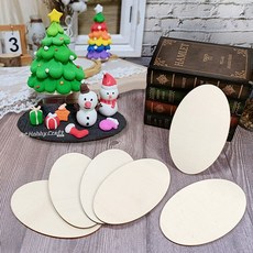 橢圓形黃楊木薄片 8*12CM DIY手工藝木片, D橢圓型9X15CM, 1個