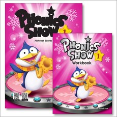 Phonics Show 파닉스 쇼 1 - Student Book + Workbook 세트 (전2권), NE BUILD GROW (능률)