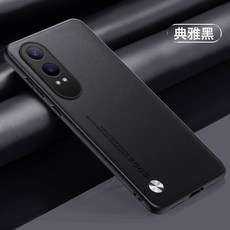 適用於OPPOK12X素皮手機殼全包鏡頭k9S凱夫拉碳釺紋防摔K10保護殼套