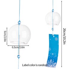 일본 사쿠라 바람 차임 유리 벚꽃 종소리 카와이 룸 장식 도어 벨 홈 입구 마당 야외, [00] S18 wind chime, [00] as picture show