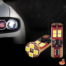 BRS 더뉴K3 2022년형 LED번호판등 차량전구 차량후미번호등