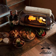 Aladdin 瞬熱調理烤箱 瞬熱減煙迷你烤盤