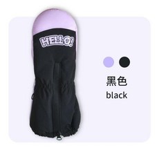 冬雪 · 情緣 兒童滑雪手套，防水保暖防滑