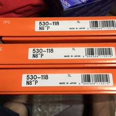 Mitutoyo 游標卡尺 530-118 200mm 精密測量工具 適用於木工、金屬加工和DIY項目, 1個, 含稅