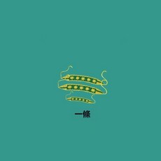 2024春夏新款甜美彩色花朵針織鉤針三角巾頭巾出遊拍照氛圍感發帶