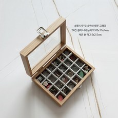 우드 목걸이 보관함 원목 대형 투명유리 귀걸이, 1개, B_작은 나무 무늬 24칸