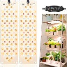 식물 재배등 40W 풀스펙트럼 LED 타이머 조절, 식물 재배등 2개