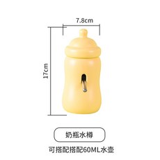 獅子王寵物 起司奶酪陶瓷窩 躲避屋 陶瓷窩 水樽 食盆 倉鼠屋 倉鼠房子 水壺 蜜袋鼯 倉鼠 金絲熊, 1個, 【黃色】(水樽)附水壺