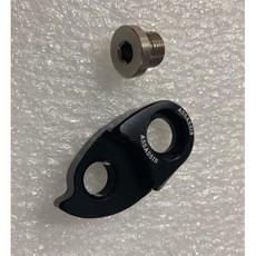 『時尚單車』鋁合金 後變速器 勾爪延伸座 適用公路車和登山車後變, 1個