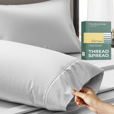THREAD SPREAD 100% 유기농 면 킹 사이즈 베개 커버 2개 세트 - 천연 쿨링 퍼케일 위브 (화이트) 부드럽고 빳빳하며 통기성이 좋은 커버 GOTS 인증 187, Light Grey