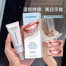 5A精妝優選旗艦店 臺灣出貨 白月光炫白牙膜 清潔凝膠 溫和亮白 擊退牙漬, 1個, 【一支體驗裝】白月光炫白牙膜凝膠30g