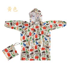 寶寶雨衣 輕便防風 D-b4