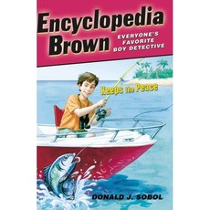 Encyclopedia Brown Keeps the Peace Paperback, Puffin Books