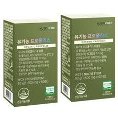 뉴트리코어 유기농 프로폴리스 90g, 60정, 2개