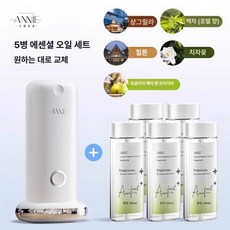 무선 충전 자동 거치대 고속 탁상용 차량용 벽걸이형, 90ml