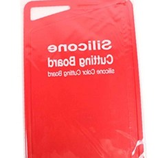 향균도마 실리콘 도마 대 색상랜덤 채소도마 생선도마 얇은도마