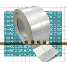 手寫銀龍貼紙 條碼標籤機不能使用 銀龍25番 50番 銀色PET 銀龍標籤 台灣工廠直營條碼達人, 1個, 30x15x705張