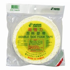 北極熊 超強力泡棉膠帶, 1個, 24mm x 5M 泡棉膠帶