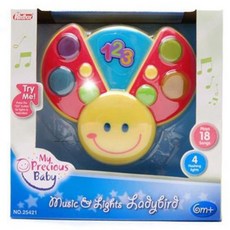 6개월 영유아 방글방글 노래하는 무당벌레 5개월아기장난감 돌아기장난감