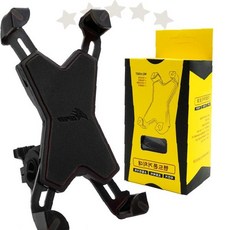 이륜 주행용 스마트폰 고정 장치 핸들바 부착형 조절 가능 거치 액세서리 안전, 1개, 상세페이지 참조