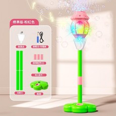 兒童吹泡泡路燈發光泡泡機組合, 路燈發光泡泡機 粉色 鋰電款, 1個