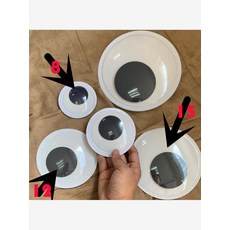 큰 눈 스티커 15cm 장식 초대형 플라스틱 움직이는, 1개, 8cm 12cm 15cm 각 1쌍