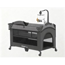ULOP嬰兒搖床雙層萬向輪搖擺款，附豪華置物架、宮廷式蚊帳、護脊床墊, 灰色