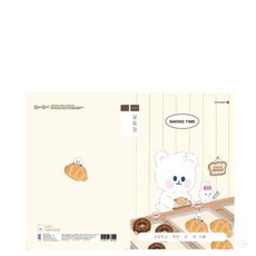 온지니 초등 알림장 넓은칸 여 초등학생노트