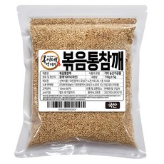 炒芝麻, 110g, 1個