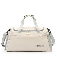 瑜伽健身專用包 乾濕分離手提行李袋 健身訓練收納包 旅行袋, 1個, 白色【加強款獨立鞋倉-乾濕分離加厚面料】,帶logo