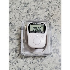 *小邑的家* 新款USB充電手指計數器 七通道 可鎖定 六位數 帶時間及燈光, 白色, 1個