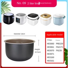 Midea/Joyang/Pentium 밥솥 내부 냄비 1.2L/1.6/2L 리터 미니 액세서리에 적합, 05 2L round bottom