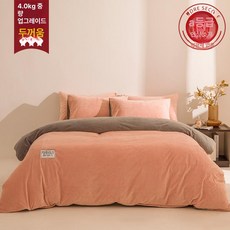 무인양품 겨울용 두꺼운 플리스 양면 싱글 이불 커버, 연분홍+연회색