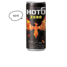핫식스 제로 250ml 60개, 60개입
