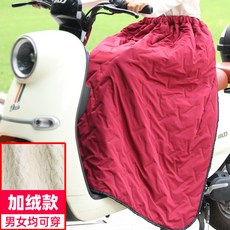 패딩 랩스커트 오토바이 치마 바람막이 이불 캠핑 라이딩 양면 방수 밀리터리 그린, 와인 레드 버클 추가형 무릎 보호대