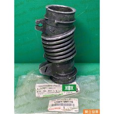 (汽車零件專家)豐田 VIOS YARIS 1.5 17881-0M110 軟管 空氣芯軟管 空氣心軟管 空氣濾清器軟管