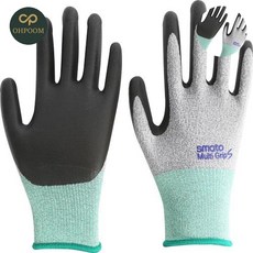 SMATO 코팅장갑 NBR폼코팅장갑 멀티그립 S 회색(M) 10조, SMATO 코팅장갑 NBR폼코팅장갑 멀티그립 S 회색(