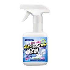 EVGULA 光觸媒除醛噴霧 660ml, 1個, 【除醛淨味】日本光觸媒除醛噴霧330ml, 330ml