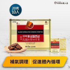 振興高麗人蔘 頂級6年根蜂蜜紅蔘切片蔘200g (贈高麗紅蔘糖) - 8折 限量折價券, 1個, 200g禮盒