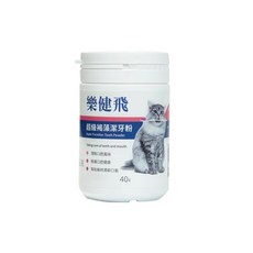樂健飛 超級褐藻潔牙粉, 1個, (貓用)樂健飛超級褐藻潔牙粉,40g