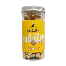 貓客 MOKER-CAT FOOD 雞肉丁凍乾 80g 貓咪點心 排毛順暢, 1個, 雞肉丁80g