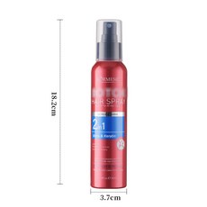 KORMESIC Botox Essential Oil 護髮精油, 1個, 售，購買即默認免責聲明且承責任]