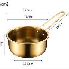 韓國泡麵鍋 不銹鋼奶鍋 單把鍋 煮麵鍋 湯鍋 牛奶鍋 家用煎炒鍋 電磁爐通用, 1個, 韓式口徑17.5金色單把