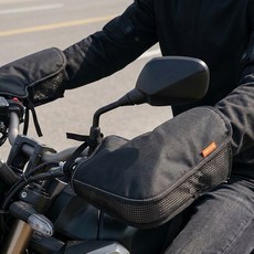 오토바이 여름토시 바이크 핸들 쿨토시 여름장갑 커버 자외선차단