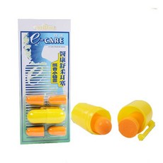 【醫康】舒柔耳塞4入 防音耳塞 隔音小精靈, 1個