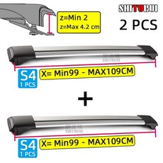 자동차 루프렉 가로바 기아 sorento soul carens kx 크로스 스토닉 도난 방지 잠금 카약 서핑 보드 크로스 바 유니버설에 대한 2pcs 유니버설, s4-s4