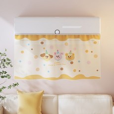 DFMEI 空調擋風簾免安裝遮擋簾中央空調防塵罩防直吹通用掛式遮風, 黃油夥伴 白紗:寬100*高50cm-送魔術貼【兩片裝 】