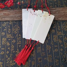 臺灣出貨 創意幼兒園許願卡吊樹卡心願卡懸掛件吊牌兒童開學祝福空白卡片紙, 夢裏花落40張配紅中國結+紅流蘇, 1個